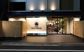 cotoha Hotel Okachimachi